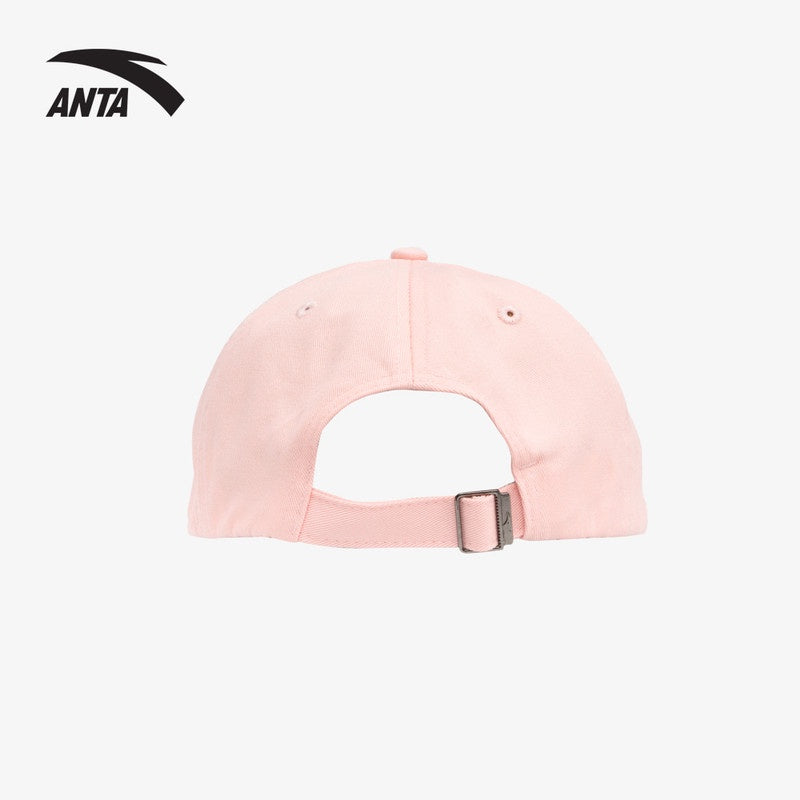 ANTA UNISEX LIFESTYLE CAP – ANTA MALAYSIA