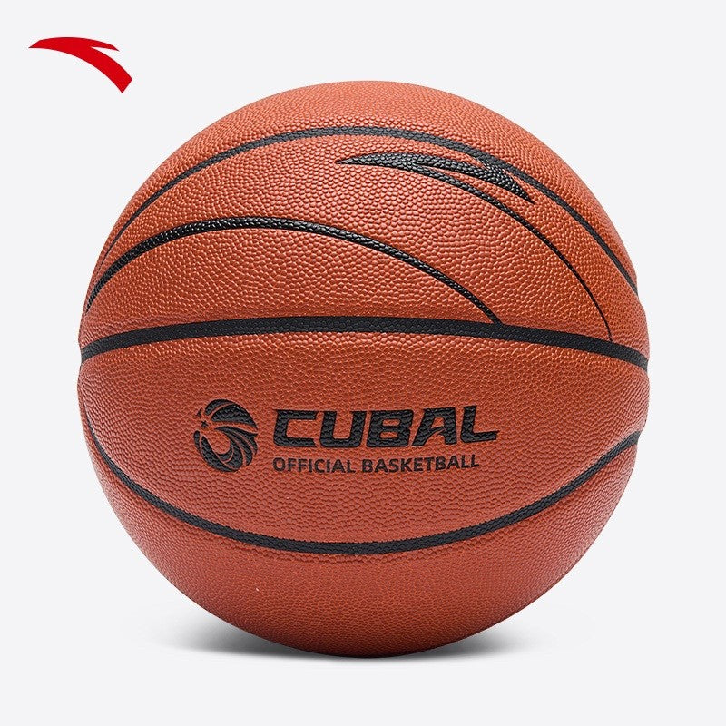 ANTA UNISEX Basketball 1824C11103-1 (Bola Keranjang)