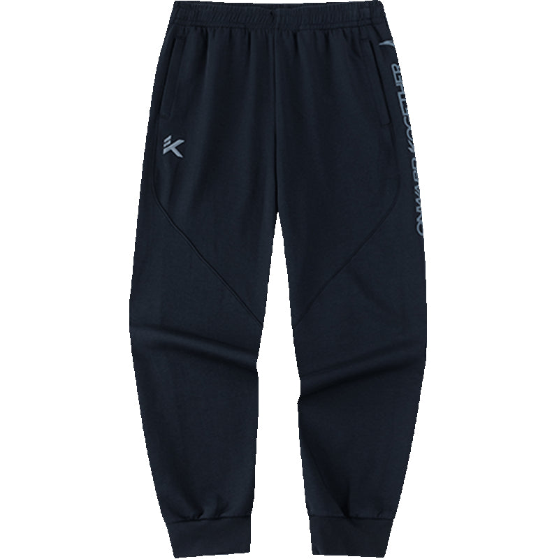 ANTA MALE KT KNIT TRACK PANTS - Black/Grey Suit – ANTA MALAYSIA